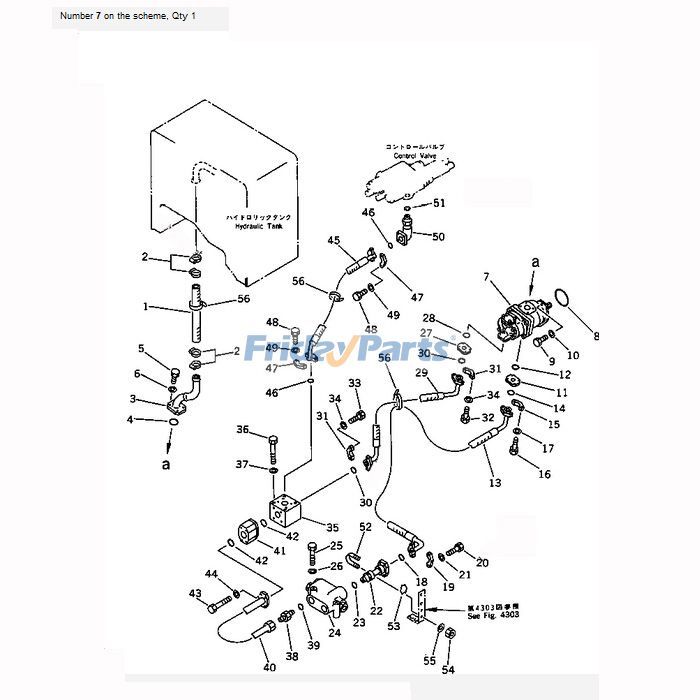 Parte para Pala cargadora
