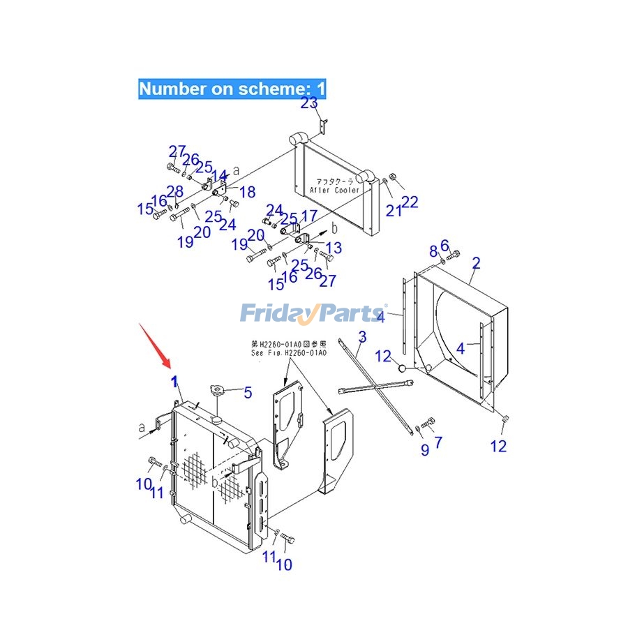 Radiateur de réservoir d'eau 421-03-31551 pour chargeuse sur pneus Komatsu WA430-5 WA430-5-SN WA480-5 WA470-5 WA450-5L WA480-5L WA430-6pourPour KOMATSU