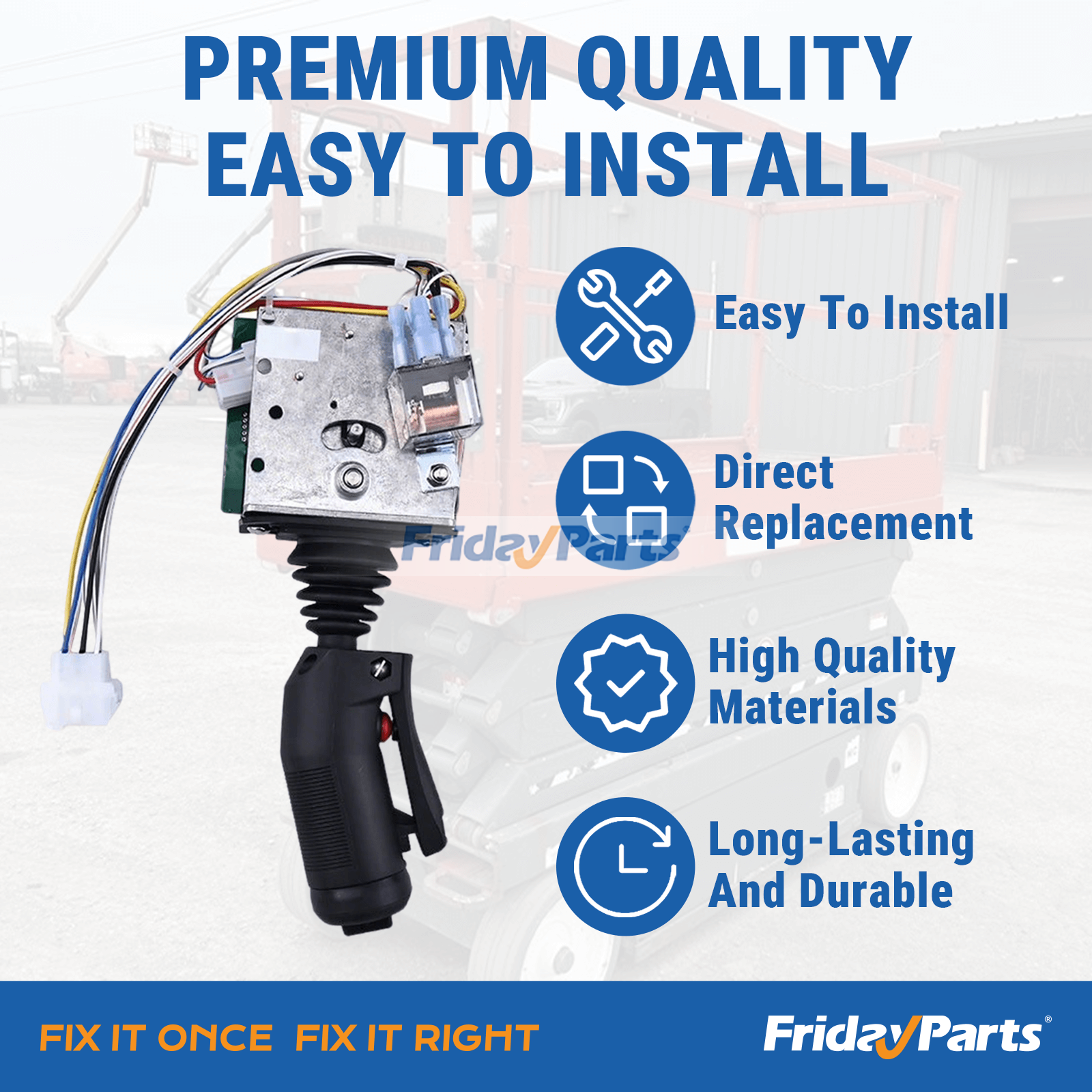 高所作業車 ジョイスティックコントローラー