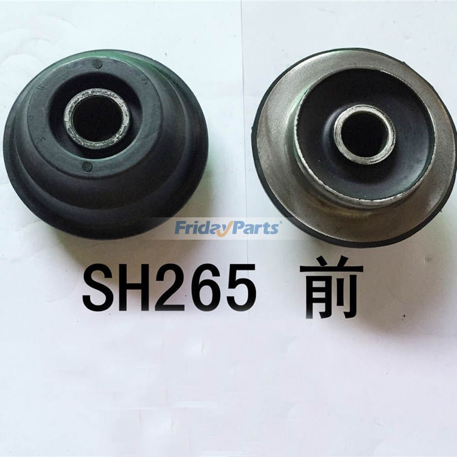 Pour Sumitomo SH265 SH260 ​​Support moteur en caoutchouc Coussin Pieds Pare-chocs