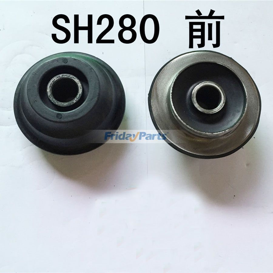 For Sumitomo SH280 Engine Mounting Rubber Cushion Feet Bumper