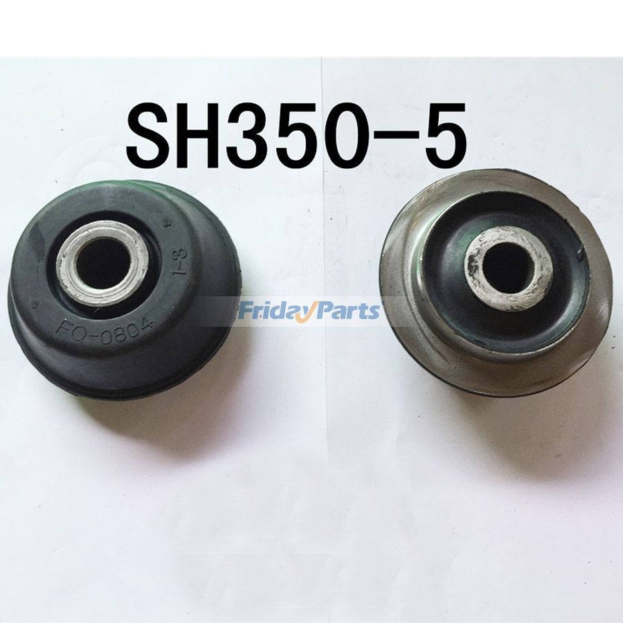 Pour Sumitomo SH350-5 SH450-5 Support moteur en caoutchouc Coussin Pieds Pare-chocs