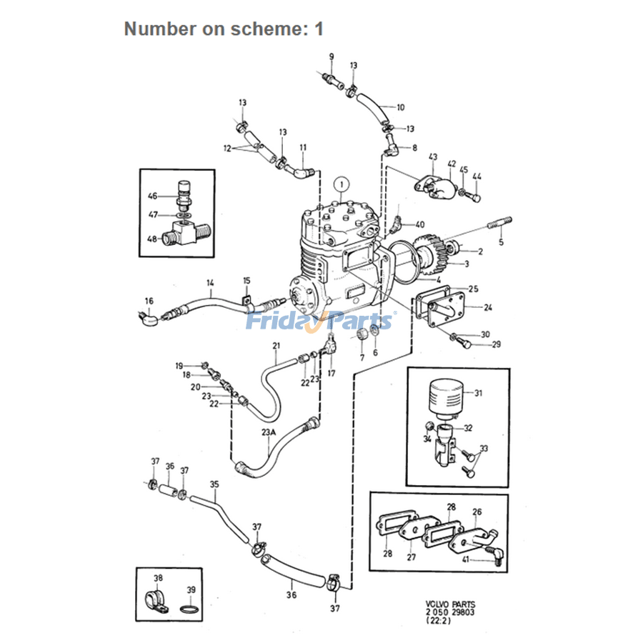ボルボ F10 F12 エアブレーキコンプレッサー 1508996