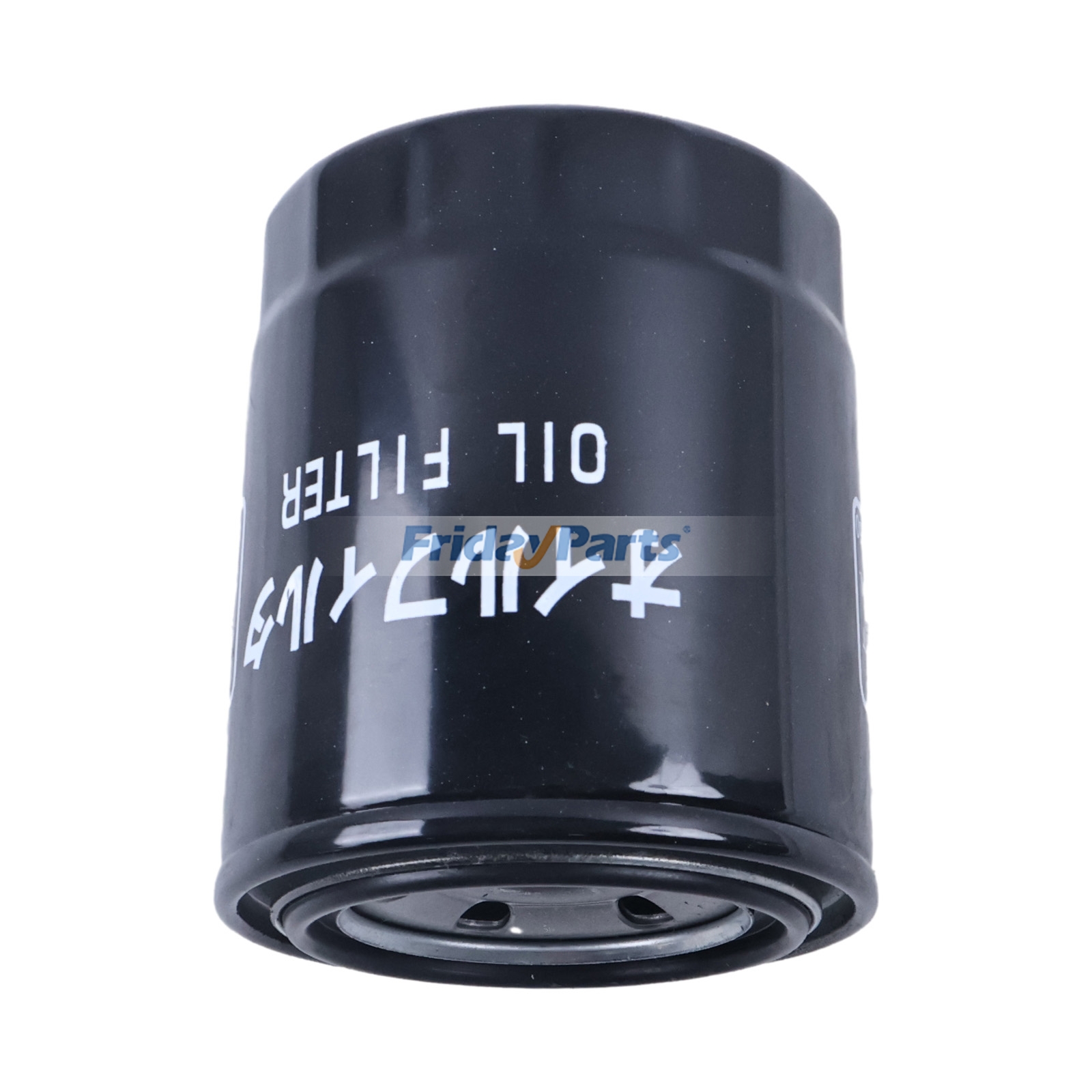 Oil Filter compatible with Engine