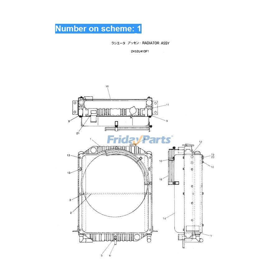 For Kobelco Excavator SK100-3 Water Tank Radiator Core ASS'Y 2452U413S1