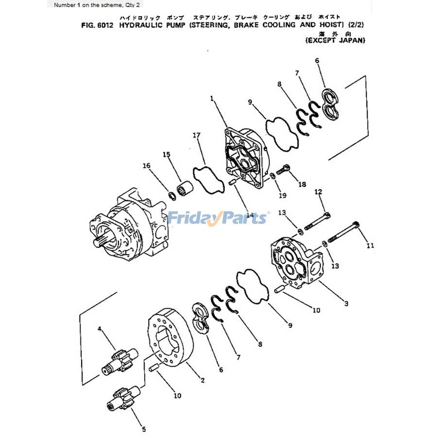 Bomba hidráulica para camión volquete Komatsu HD785-2 705-51-42010 Para KOMATSU