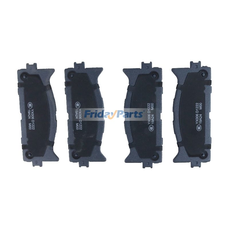 FridayParts Front Ceramic Brake Pad