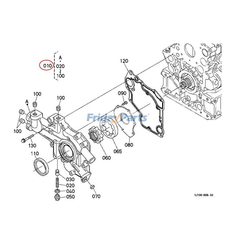 Front Cover AssemblyKX057 Wheel R065 for Loader