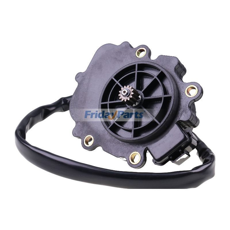 Front Differential Servo Actuator 0181-314000 for Cfmoto ATV CF550