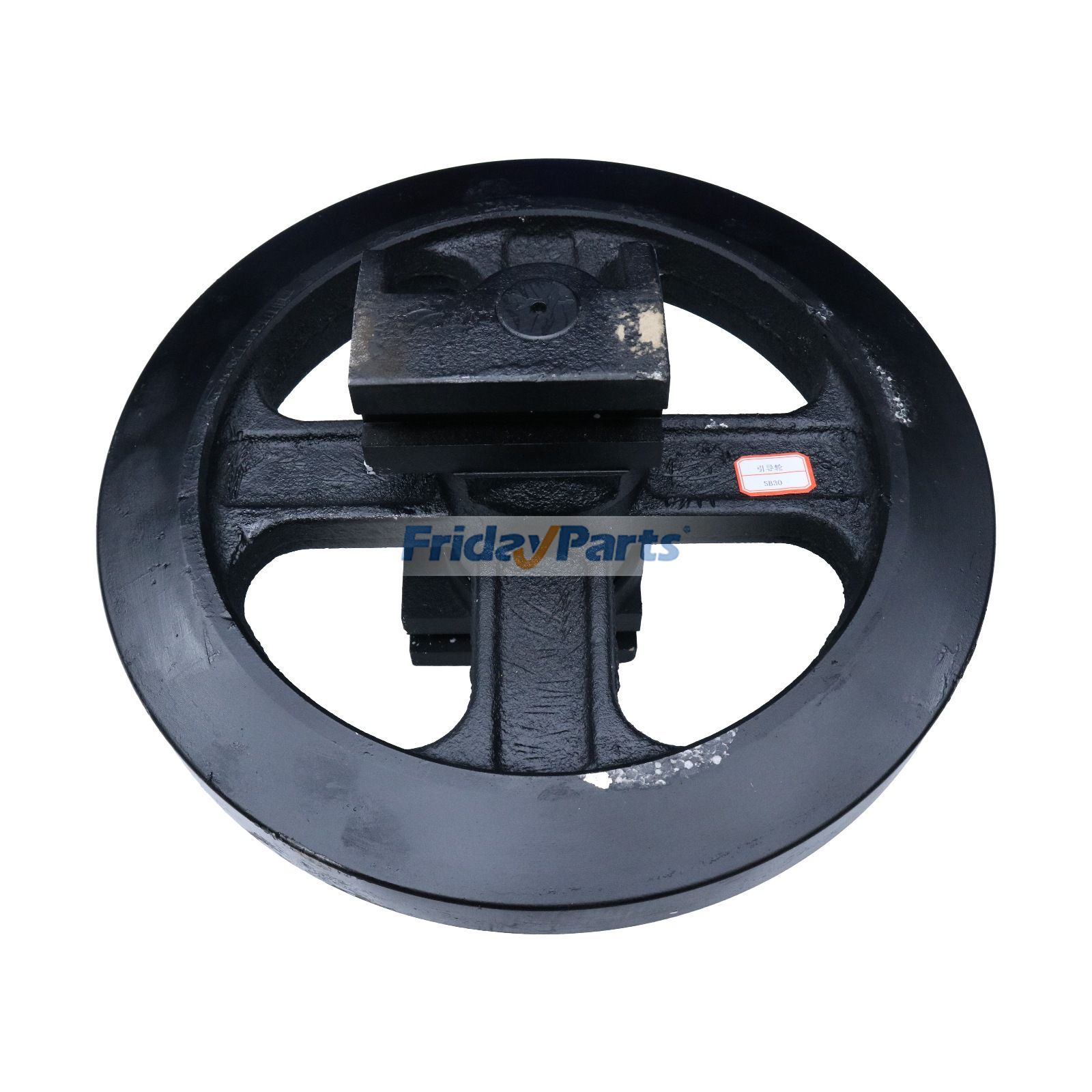 他ブランド用用Hanix ミニショベル S&B30 用フロントアイドラー