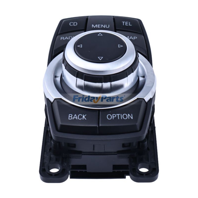 Media Switch Controller for Vehicle