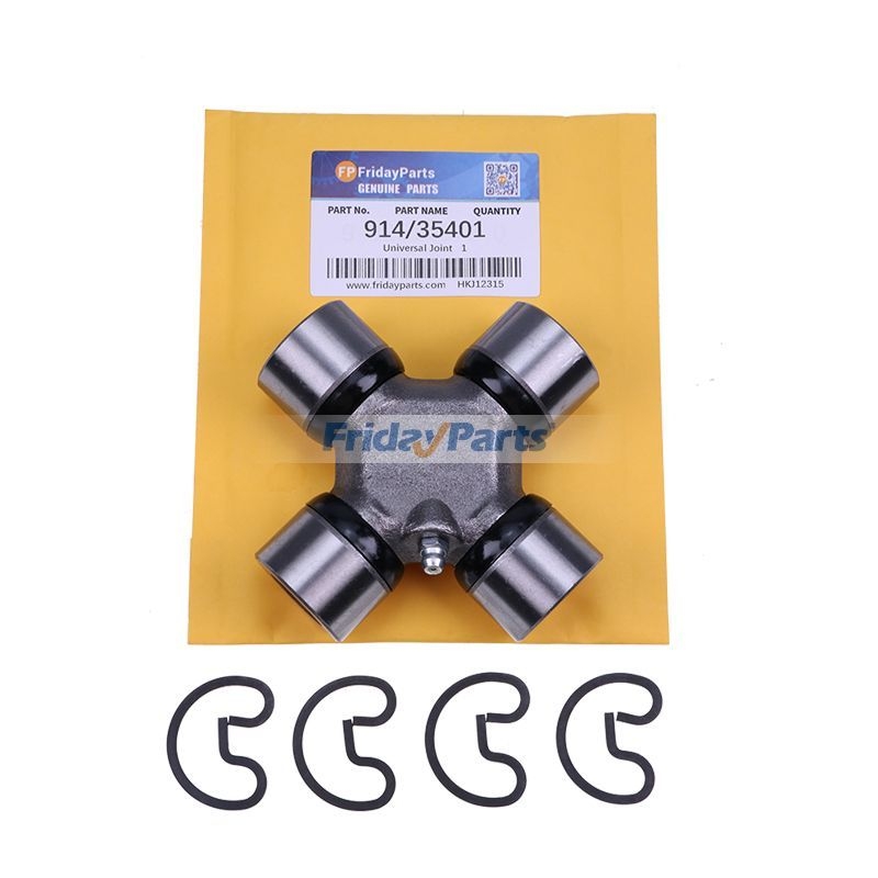 Front & Rear Propshaft Universal Joint 914/35401 for JCB Loader 2CX 3CX