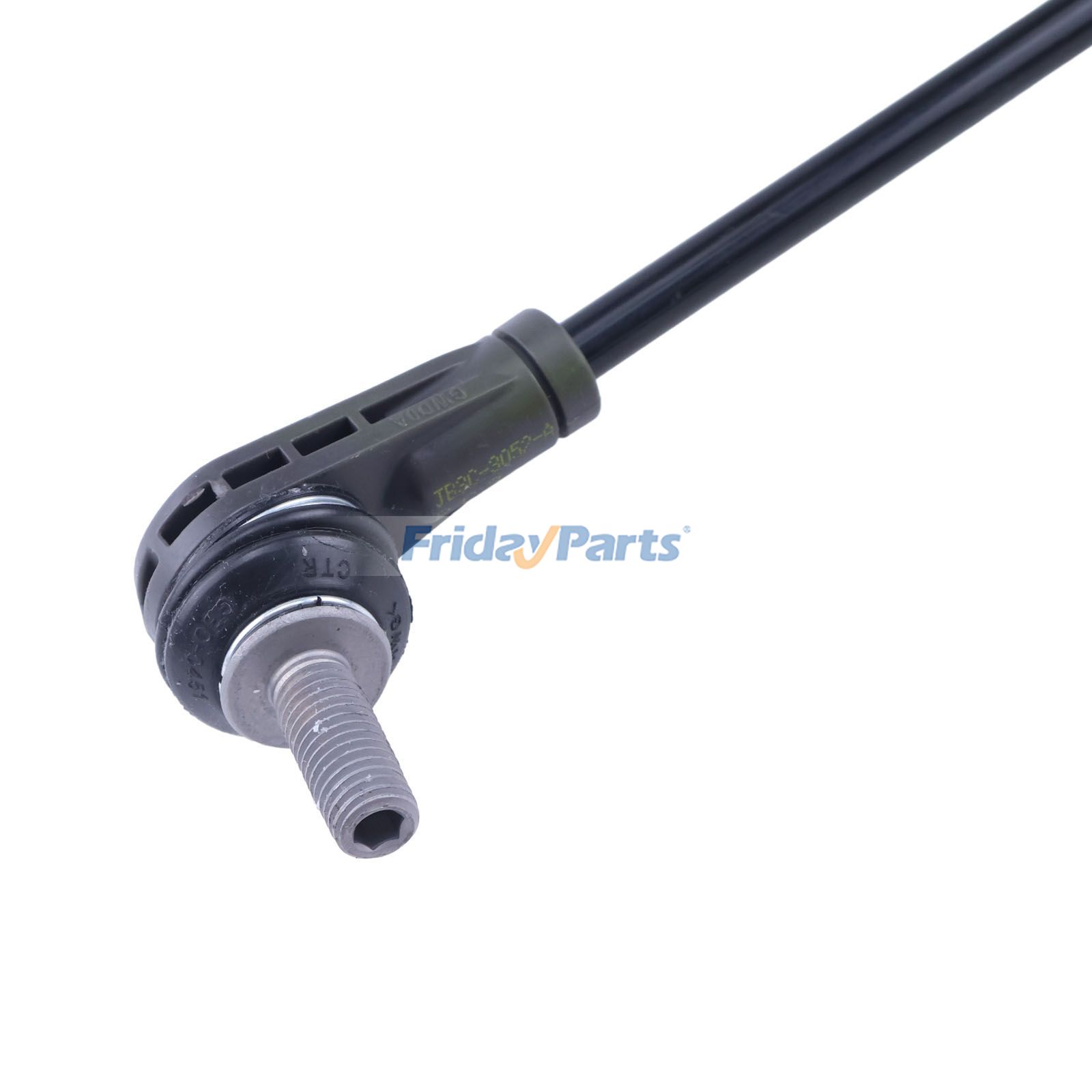  Front Sway Bar Link Rod For Ford