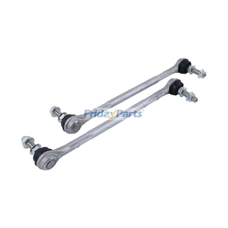 Front Stabilizer Sway Bar Link Rod in Stock in China