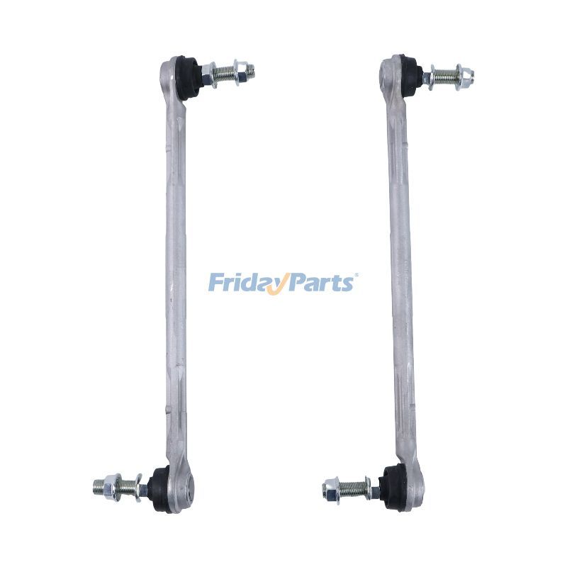 Vehicle Front Stabilizer Sway Bar Link Rod