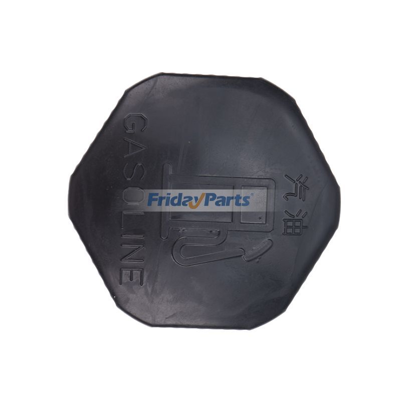 Tractor Fuel Cap Assy