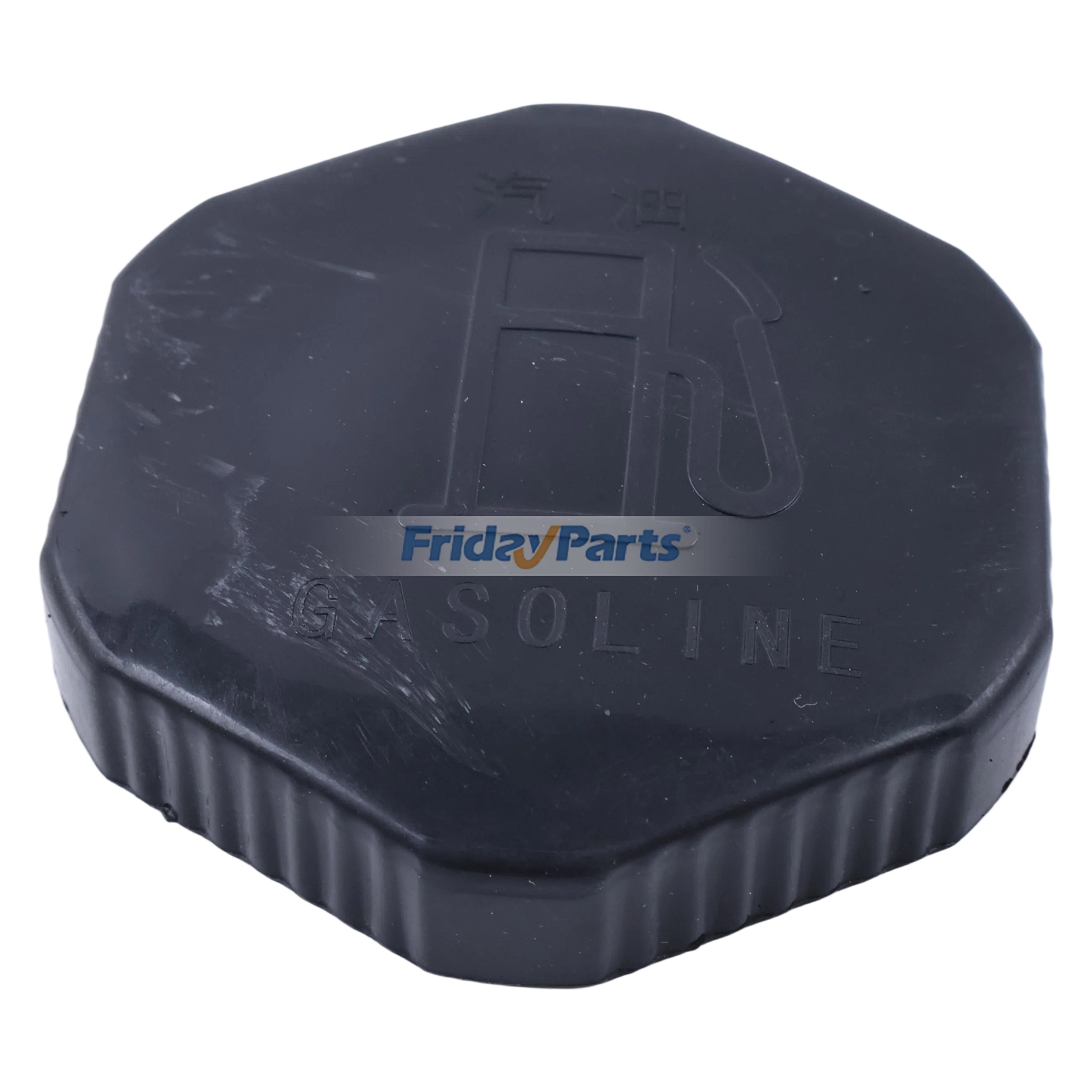 Fuel Cap TC222-42042 TC222-42040 for Kubota Tractor B2320 B26 B2620 B3000 B3200 B3350 LX2610 LX3310 LX3520 LX4020