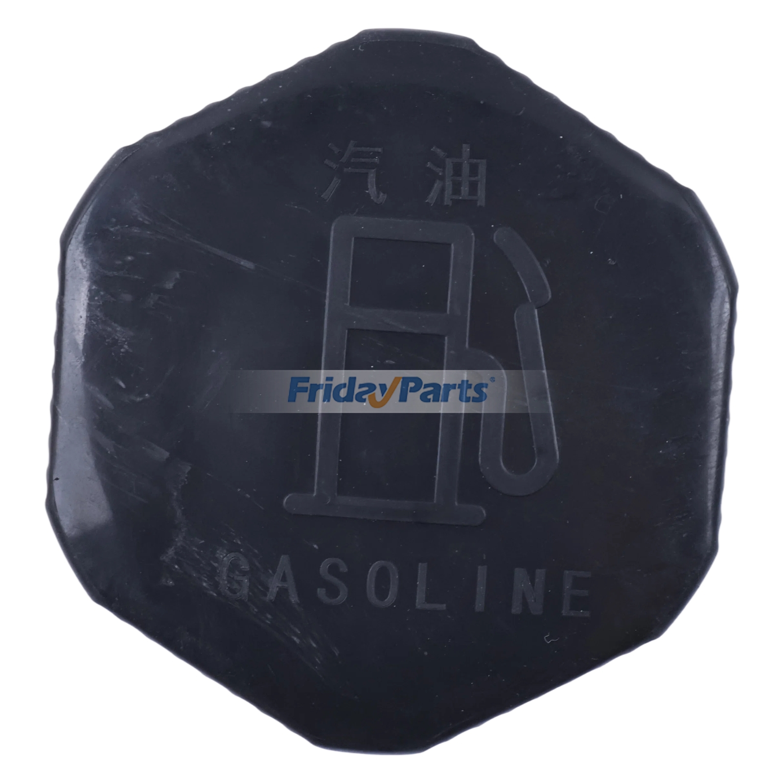 Tractor Fuel Cap
