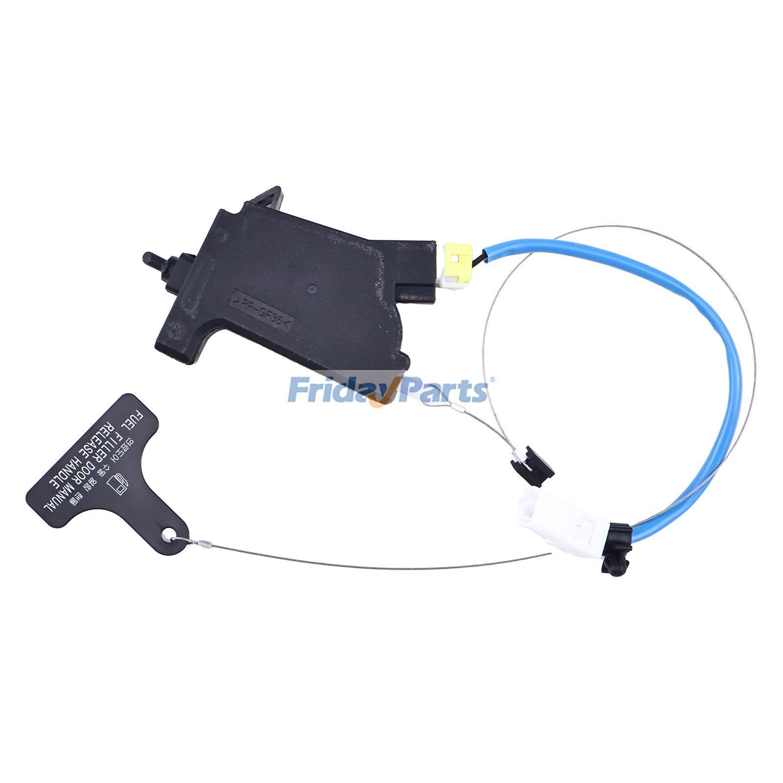 HYUNDAI用燃料ドアラッチロックアクチュエータ