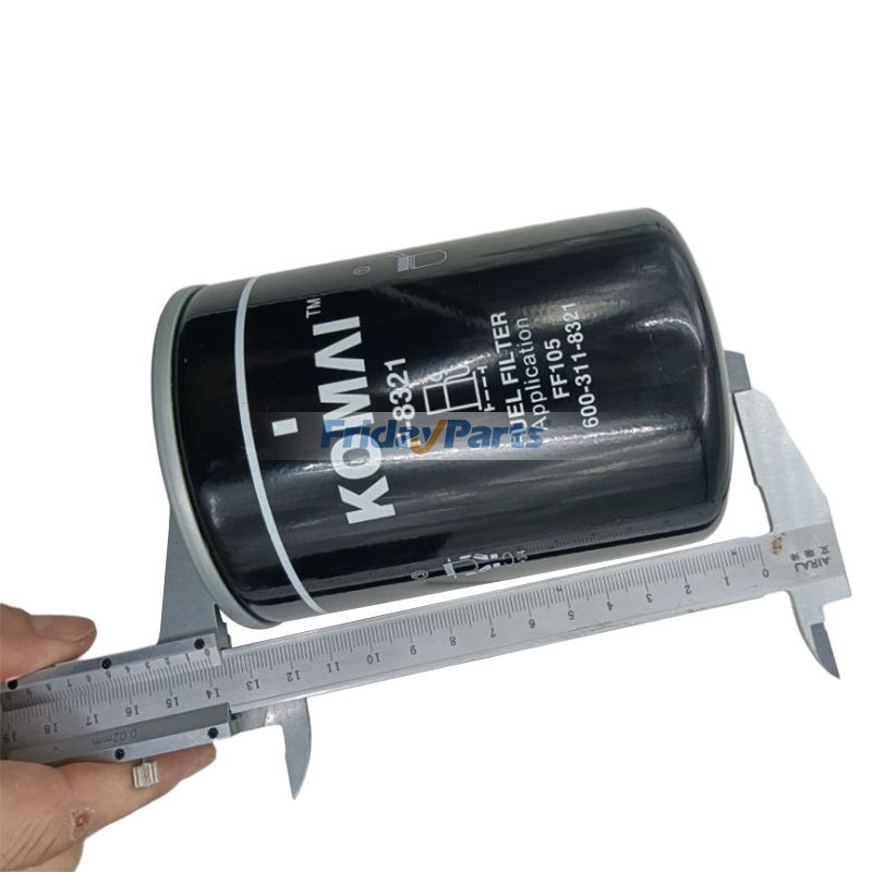 トラクター 燃料フィルター