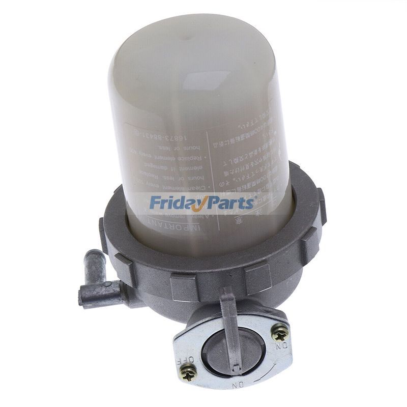 Ensemble de filtre à carburant pour Kubota de FridayParts