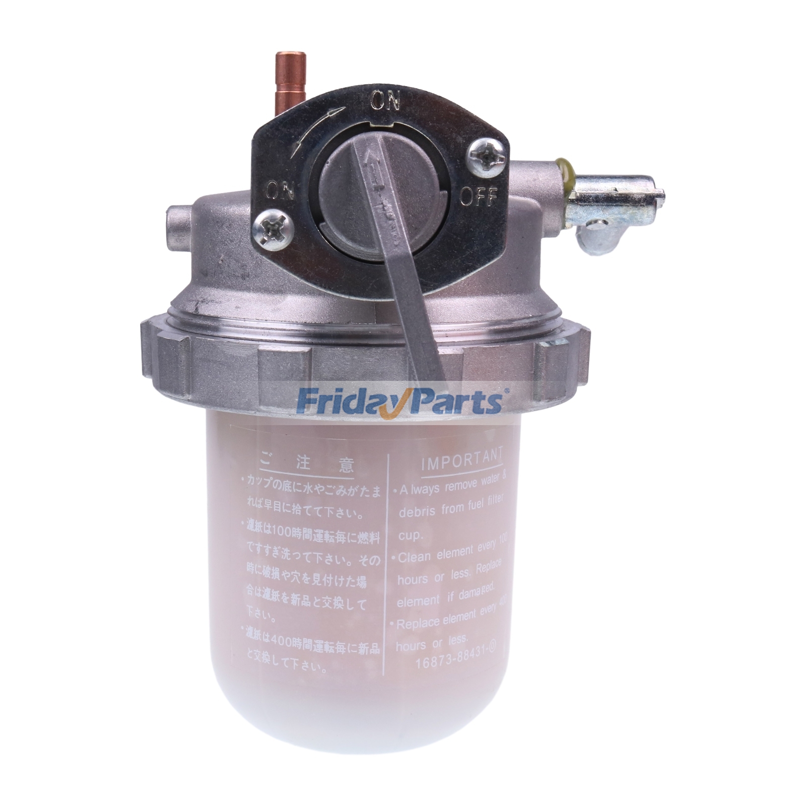 Ensemble filtre à carburant de FridayParts