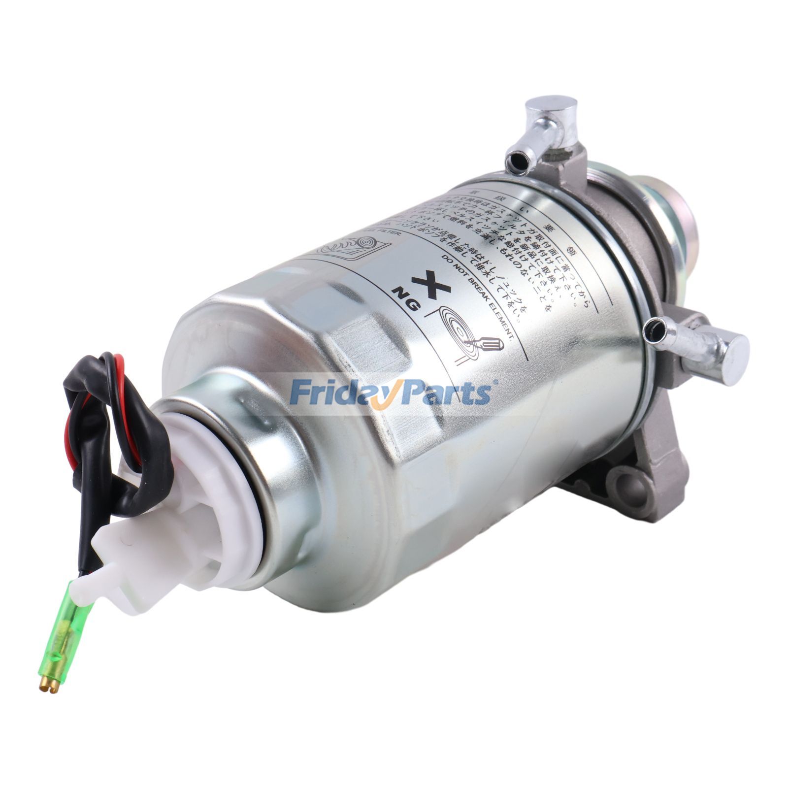 Kraftstofffilterbaugruppefür Motor,Gabelstapler