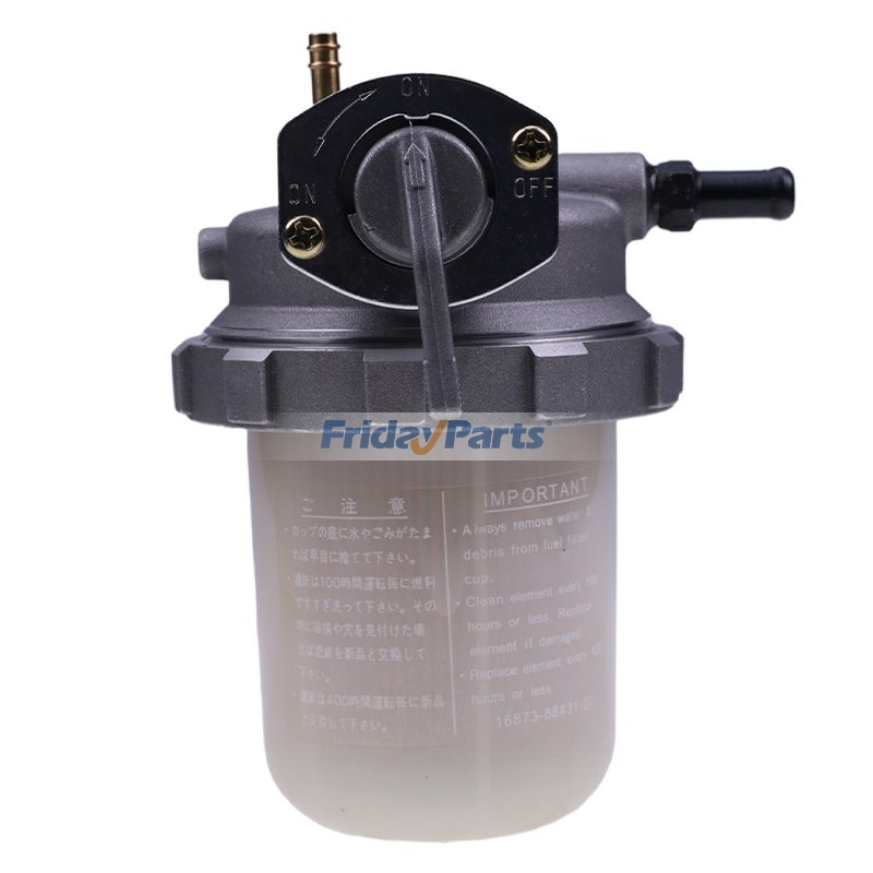 Kioti用カブ キャデット キオティ用燃料フィルター アセンブリ