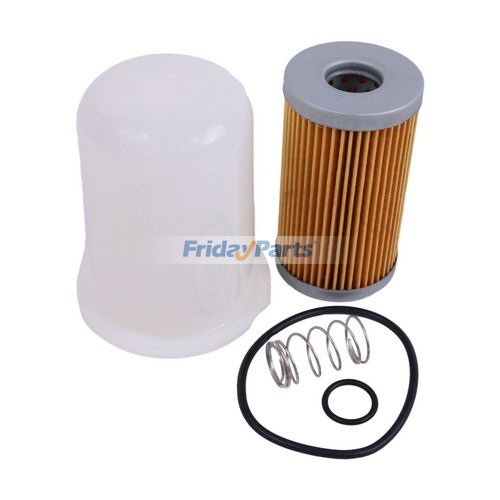 Kumar Bros USA Complete Fuel Filter With Bowl And Spring For Kubota L4150 L4200 L4240 Tractors