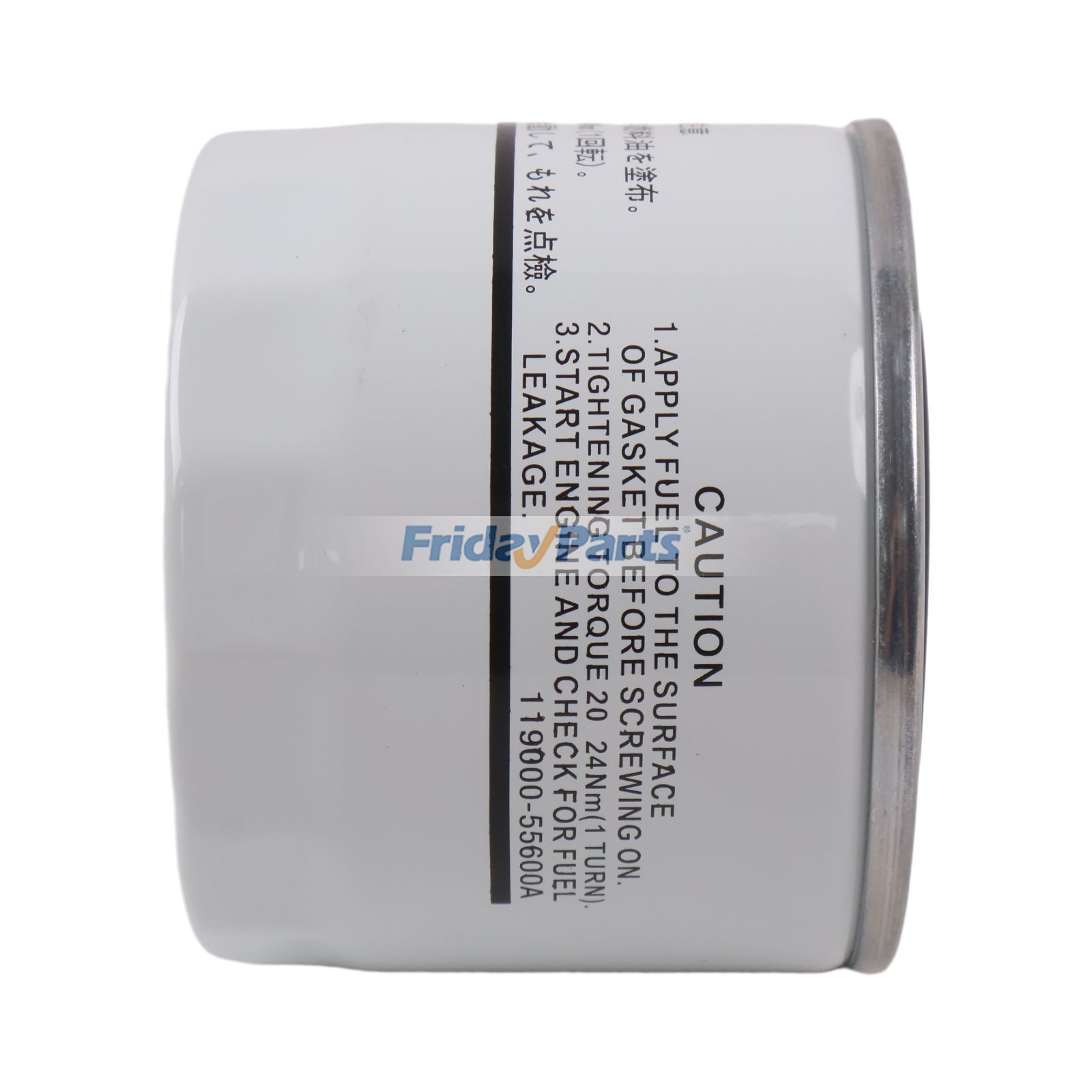 Filtro de combustible HH1J1-43172 para tractor Kubota L3301DT L3301F L3301H L3302 L3302H L3560DT L3901F L3901H L3902 L3902H de FridayParts