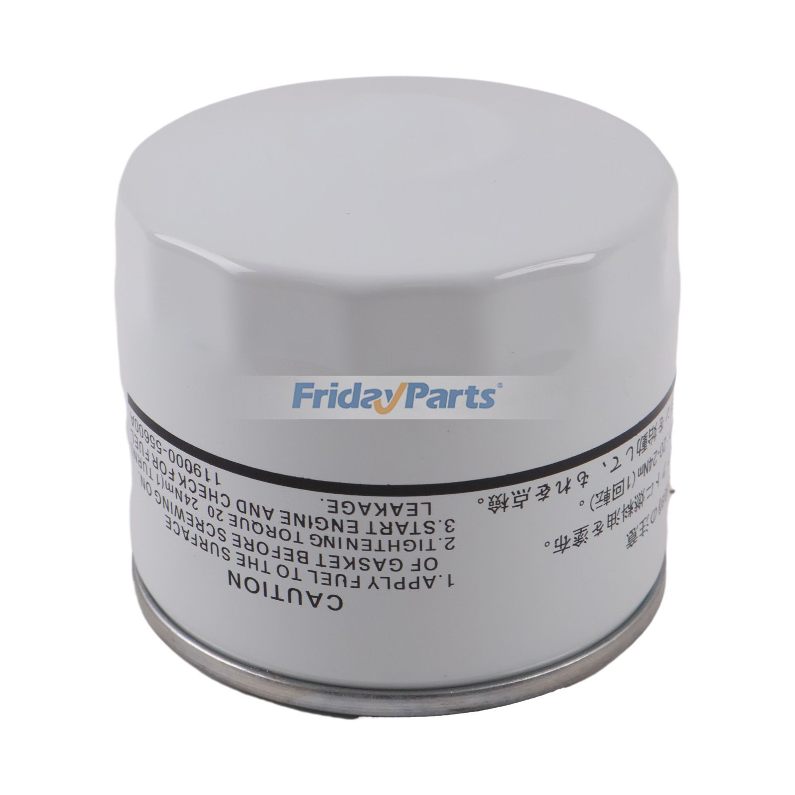 Filtro de combustible HH1J1-43172 para tractor Kubota L3301DT L3301F L3301H L3302 L3302H L3560DT L3901F L3901H L3902 L3902H