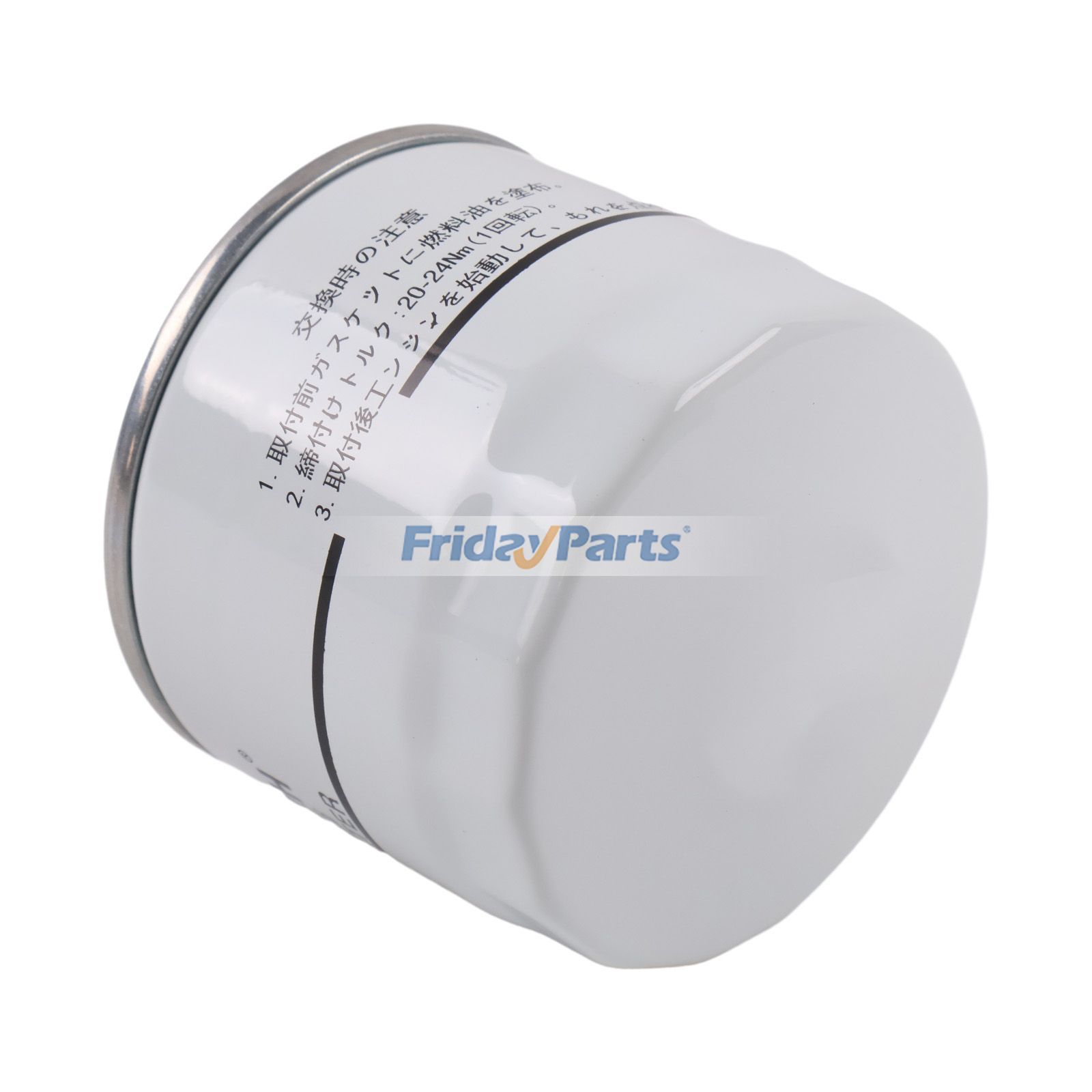 Filtro de combustible HH1J1-43172 para tractor Kubota L3301DT L3301F L3301H L3302 L3302H L3560DT L3901F L3901H L3902 L3902H para Tractor Para KUBOTA FridayParts