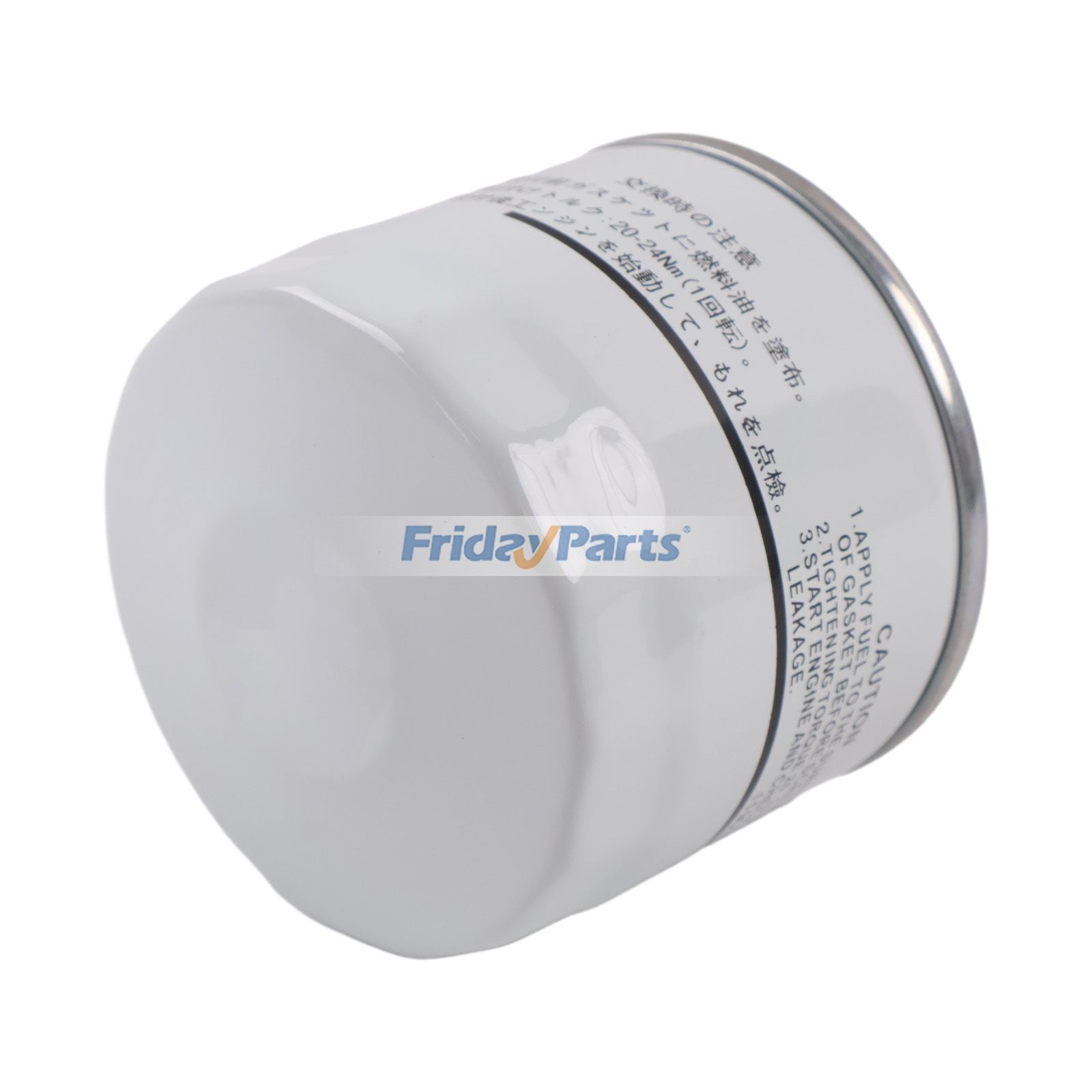 Compra Filtro de combustible HH1J1-43172 para tractor Kubota L3301DT L3301F L3301H L3302 L3302H L3560DT L3901F L3901H L3902 L3902H en Fridayparts