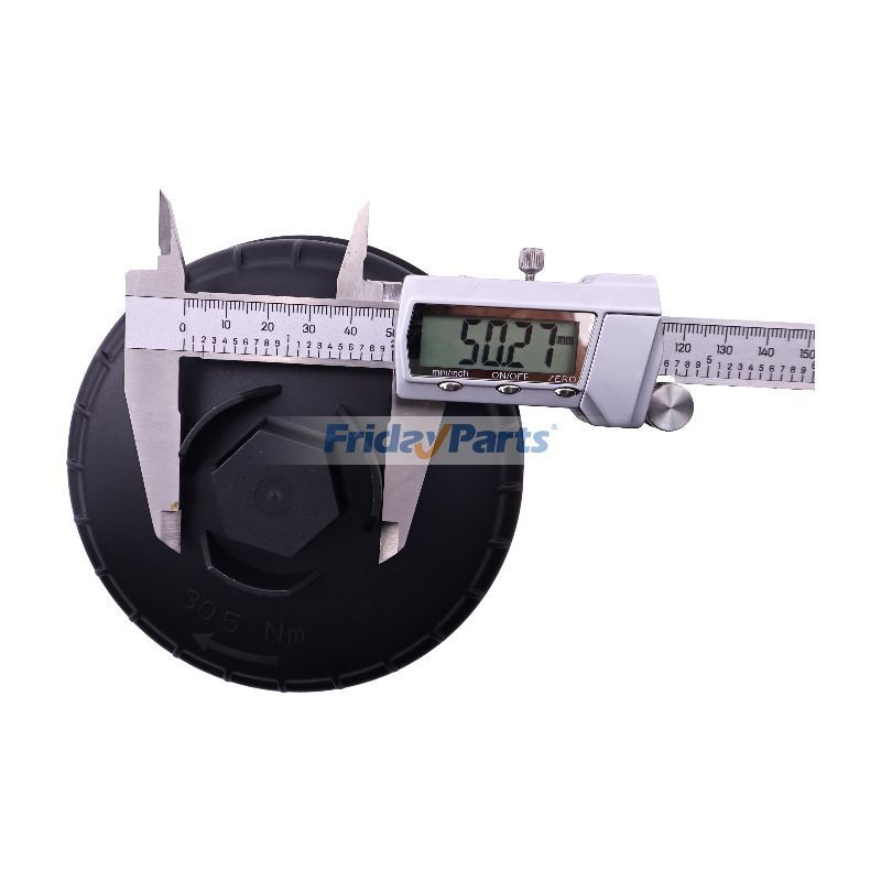 Abdeckkappe für Kraftstofffiltergehäusebei FridayParts kaufen