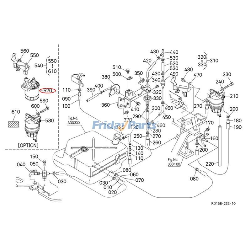  Fuel Filter For KUBOTA
