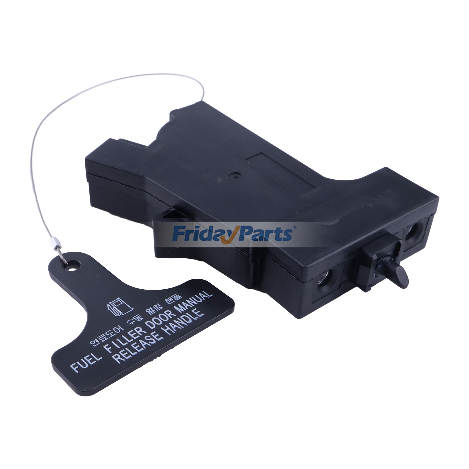 Fuel Gas Filler Door Release Handle Opener Actuator 81590-3V000 for Hyundai Sonata Kia Optima 2011-2020