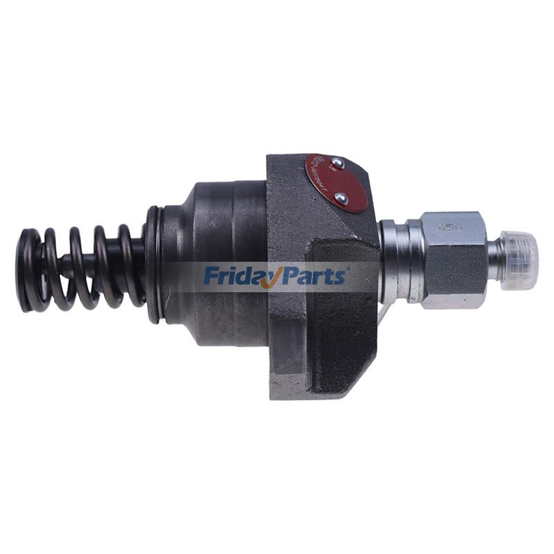 Einspritzpumpefür Motor