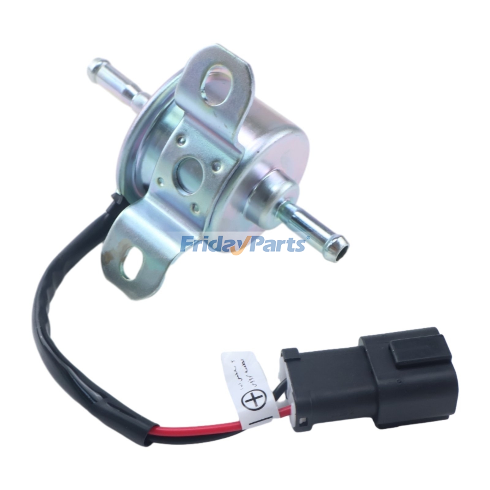 Fuel Pump compatible with Engine