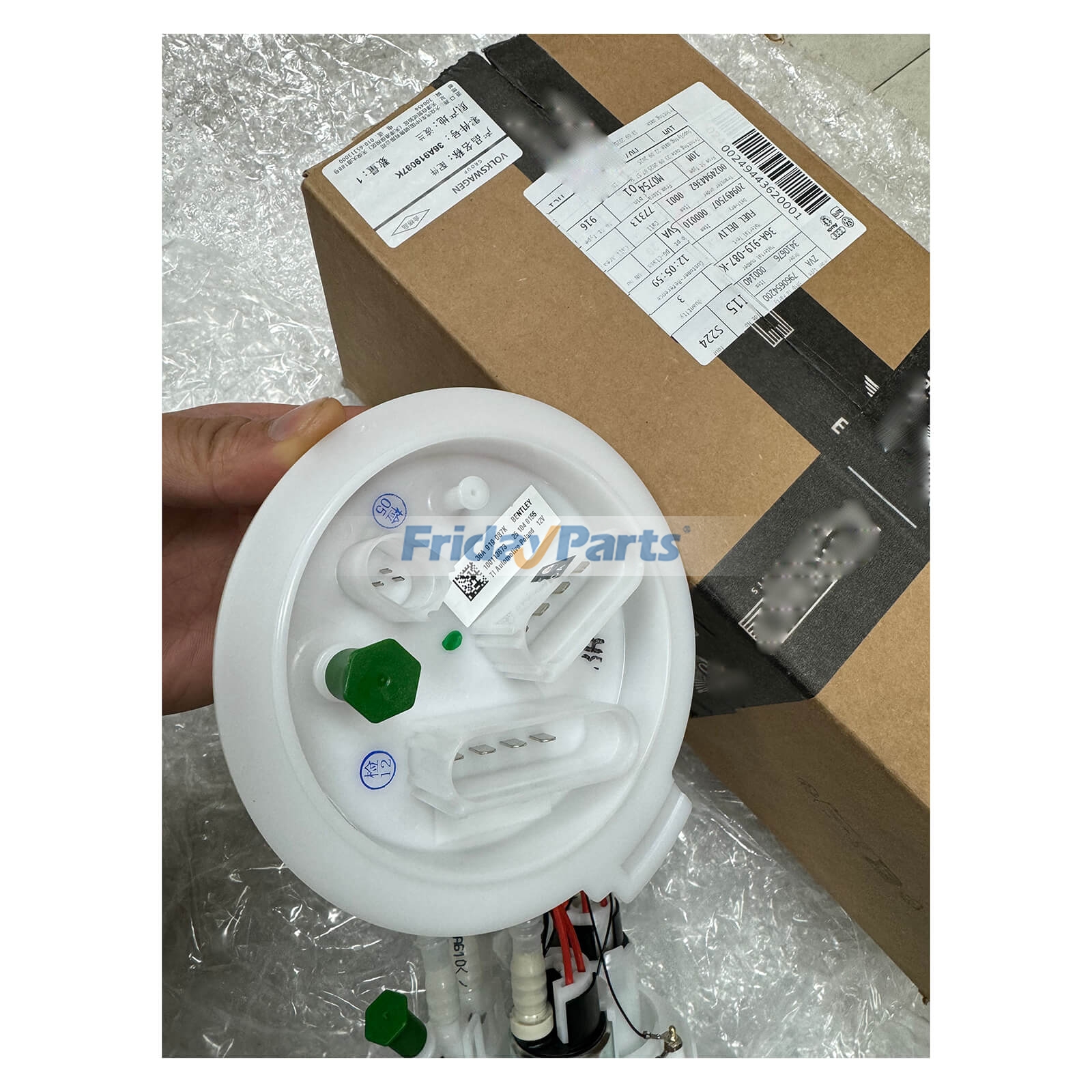 Módulo de bomba de combustible 36A919087B 36A919087H para Bentley Bentayga W12 6.0T 2017-2020 de FridayParts