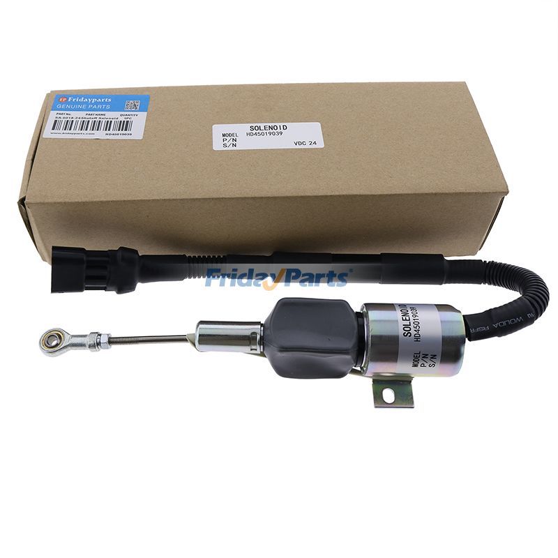 Fuel Shutoff Solenoid SA-5018-24 1751ES-24E7UC91S5CC57 for Woodward 24V