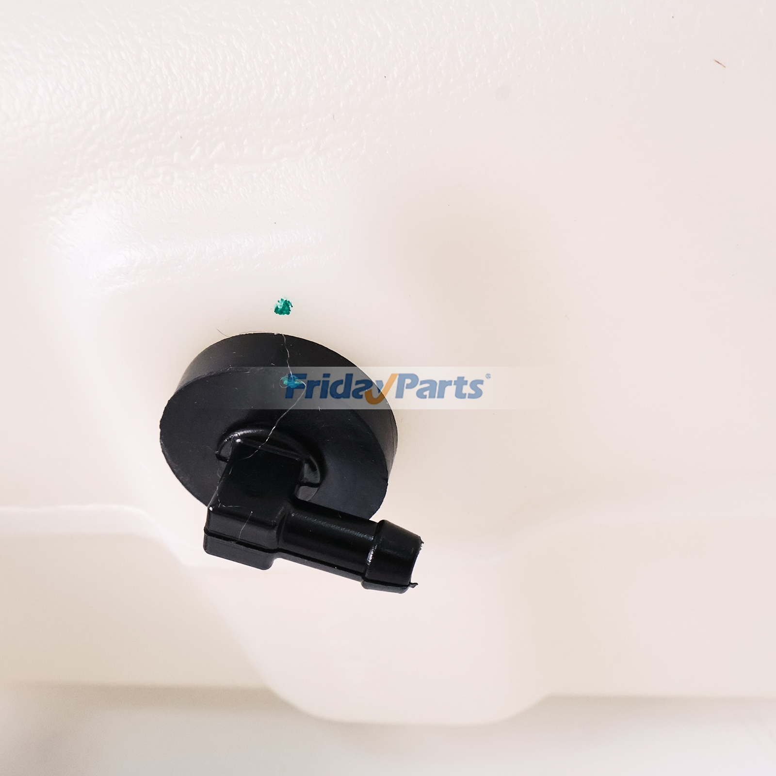 Mower Fuel Tank Assembly