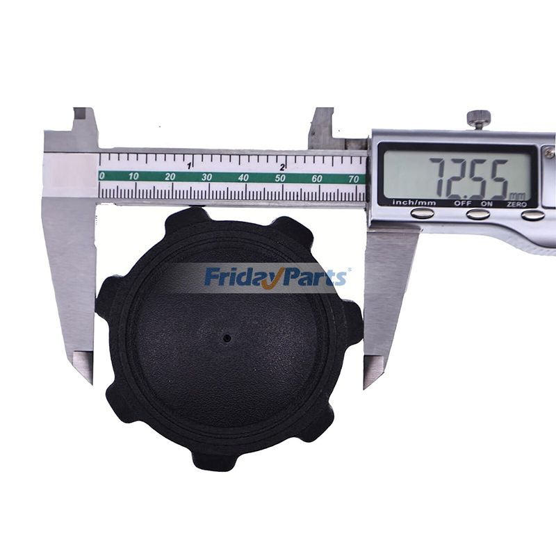 FridayParts Tankdeckel