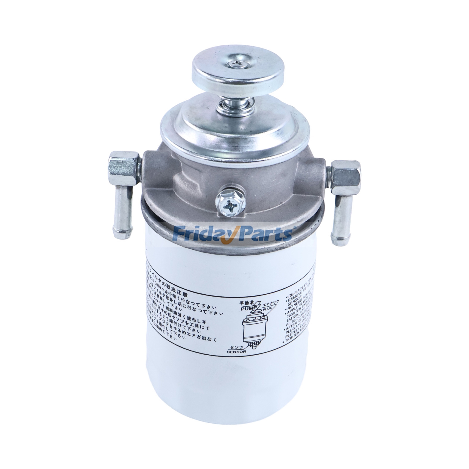 Ensemble de filtre à carburant de FridayParts