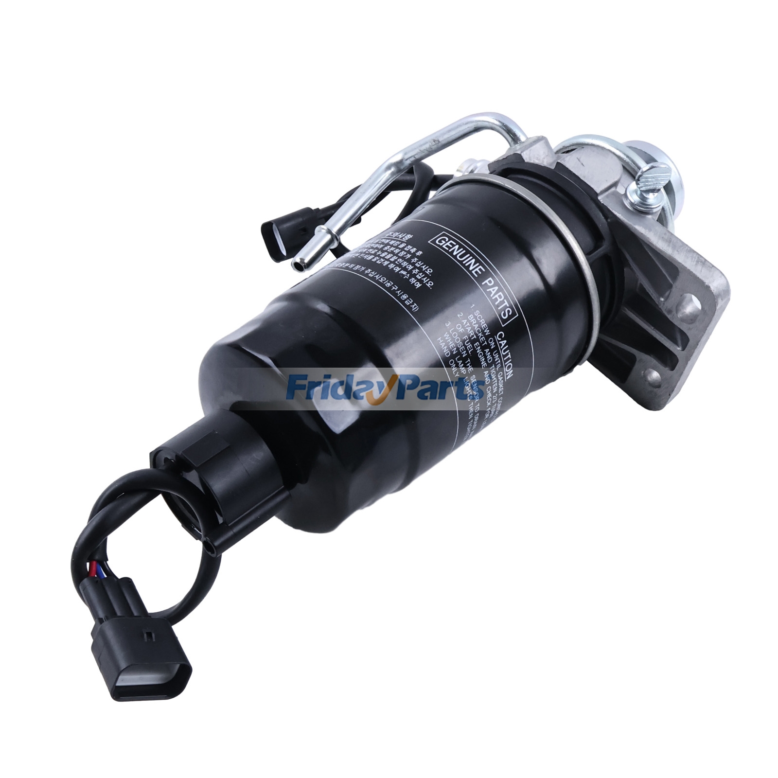 車両 燃料フィルター水分離器アセンブリ