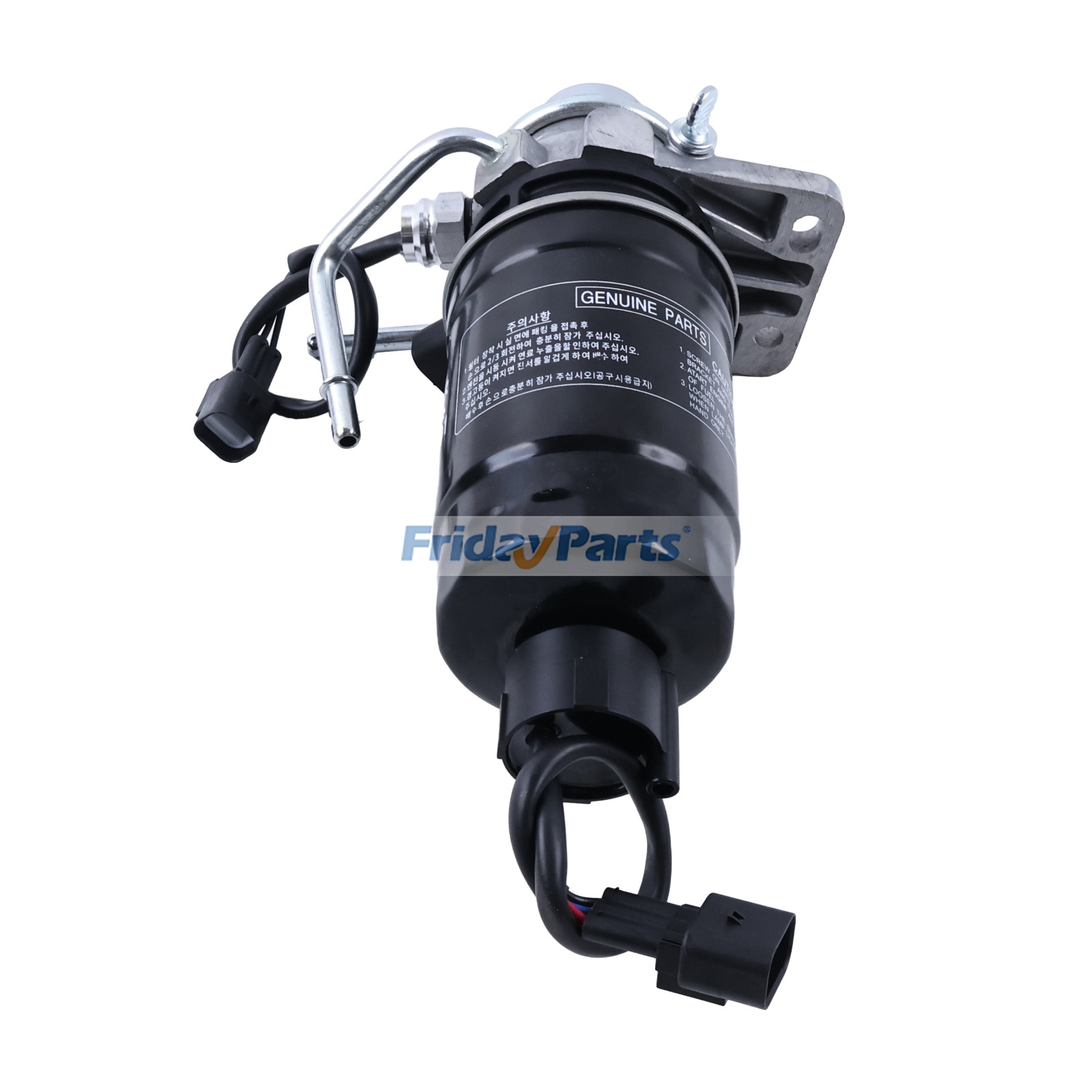 HYUNDAI用燃料フィルター水分離器アセンブリ