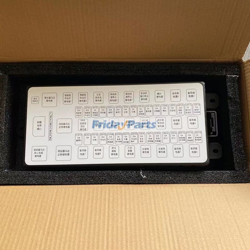 Fuse Box for Excavator