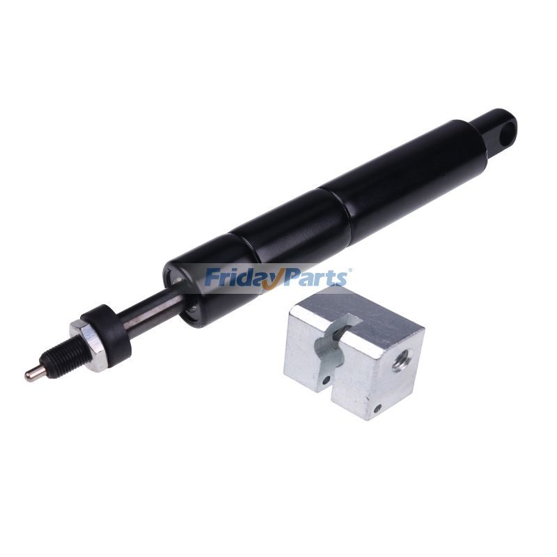  Gas Operated Cylinder For JOHN DEERE