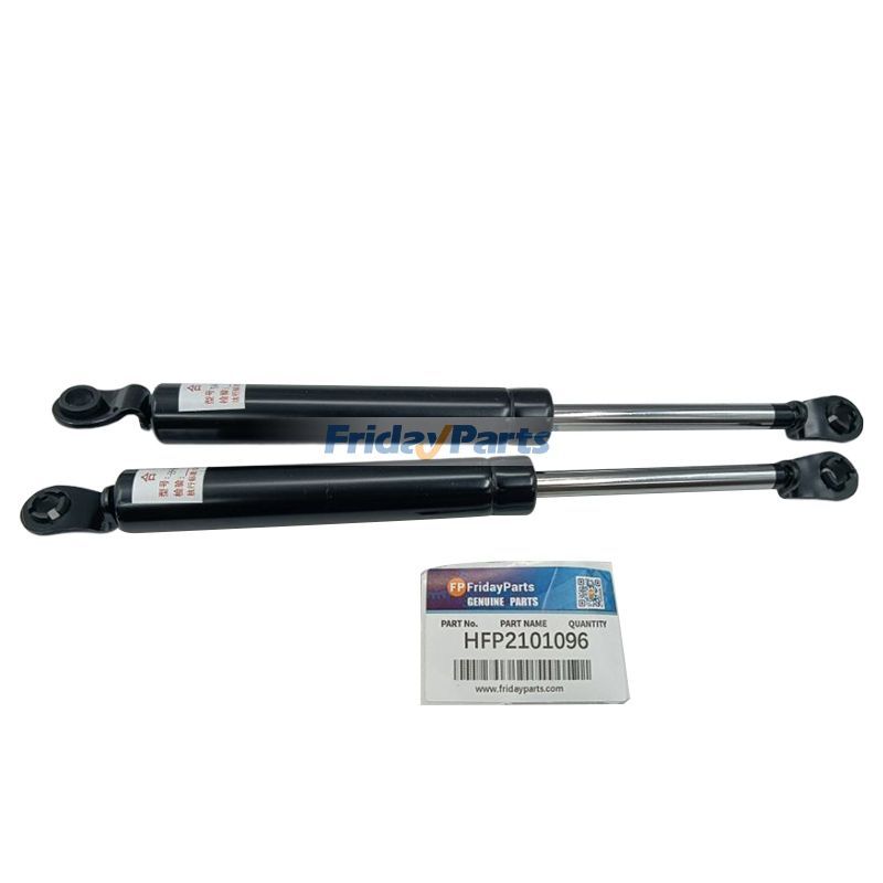 Lot de 2 amortisseurs à gaz pour excavatrice Kobelco série SK-8