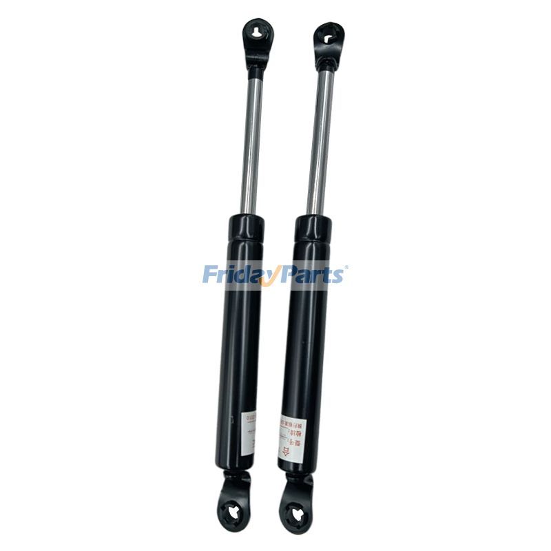 Série de 2 ressorts à gaz pour amortisseurs de FridayParts