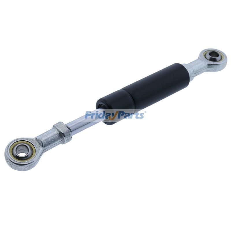 Gas Strut Spring Cylinder AT340156 for John Deere Backhoe Loader 310G ...
